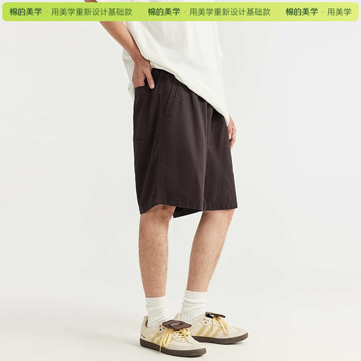 「棉的美学」纯棉舒适短裤~夏季休闲百搭短裤男士工装五分裤 商品图3
