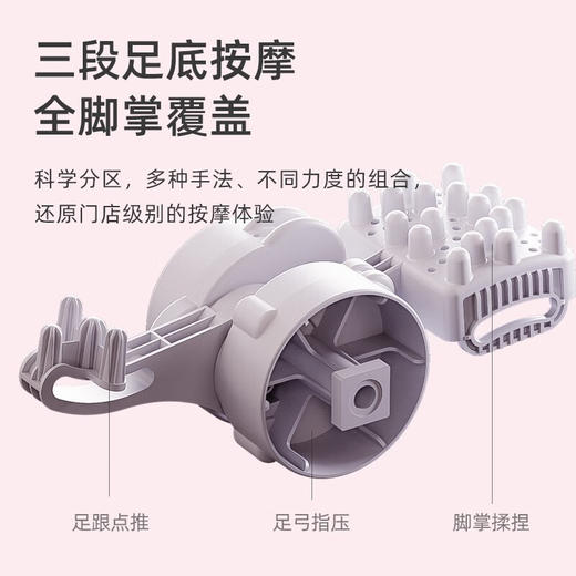 凯诗捷(KASJ)足疗足浴盆全自动泡脚桶智能电动按摩洗脚盆家用恒温加热足疗盆过小腿洗脚盆送父母长辈女友礼物中秋礼物 心选到家 商品图3