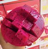 蜜麒麟~红心火龙果【净重约5斤】 商品缩略图5