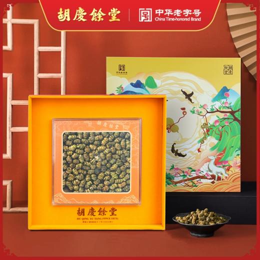 【胡庆余堂】杯鞘刚节石斛枫斗礼盒 100克 商品图0