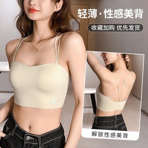 【新品性感小吊带！百搭/多种风格】小胸大胸必备，美背抹胸带垫不提胸。吊带轻薄高弹，内搭无痕，妙不可言。百搭少女装，想怎么穿就怎么穿！ 商品图4