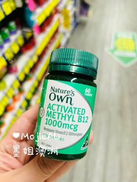 Nature‘s Own维生素甲钴胺B12神经营养