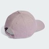 Adidas阿迪达斯BIG TONAL LOGO BASEBALL CAP 运动遮阳棒球帽IR7903 商品缩略图2