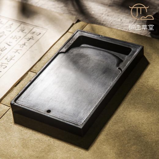 明代弘治歙石残碑制砚 商品图1