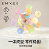 【安抚玩乐】嫚熙曼哈顿手抓球小宝宝牙胶0-3-6个月磨牙棒婴儿防吃手玩具0-1岁 商品缩略图3