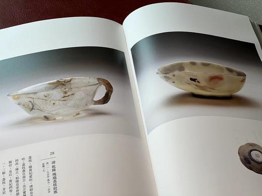 《看得见的红楼梦》，台北故宫博物院编，16开，平装，215页，台北故宫2024年5月初版。售价248元。 商品图9