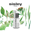 【保税直发】sisley希思黎全能乳液30ml（有效期26年1月） 商品缩略图1