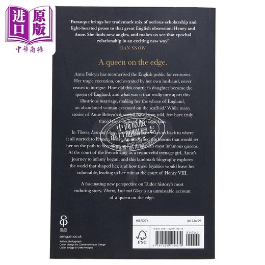 【中商原版】荆棘 欲望与荣耀 安妮博林的背叛 Thorns Lust and Glory 英文原版 Estelle Paranque 人文社科 欧洲史 商品图2