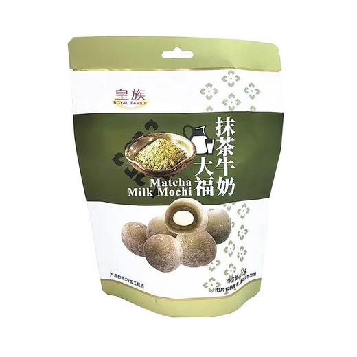 皇族102g抹茶牛奶味大福 商品图0