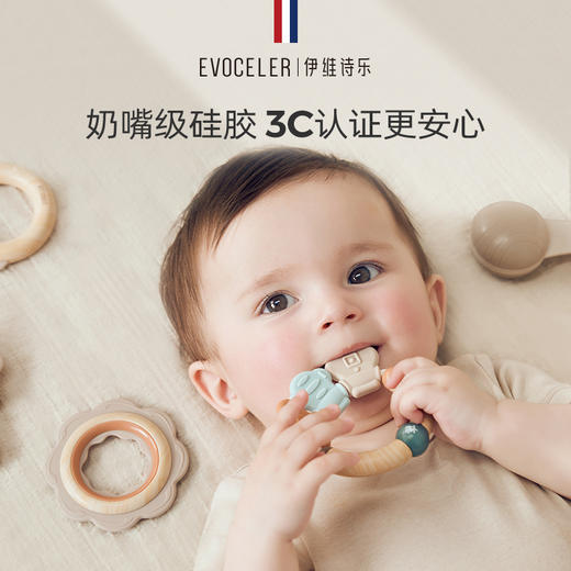 英国evoceler新生婴儿玩具分阶手摇铃宝宝抓握玩具0-6个月1岁礼盒 商品图2