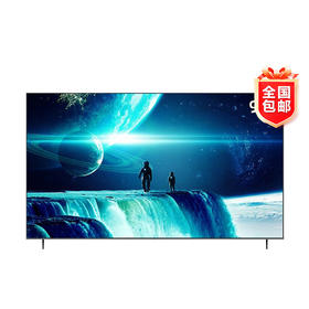 康佳(912582)电视 98C2 98英寸 120Hz高刷 4+64GB 杜比Dolby MEMC 巨幕大屏液晶平板游戏电视机