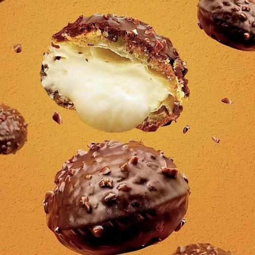 【脆皮暴击】 梦龙巧克力泡芙（2个装） 商品图2