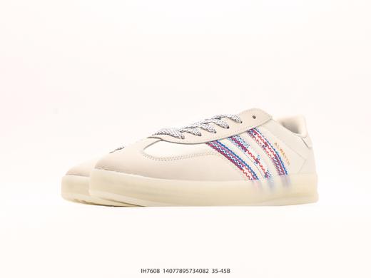 阿迪达斯adidas originals Gazelle复古休闲运动板鞋IH7608男女鞋 商品图4