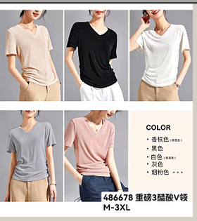 486678重磅三醋酸面料V领T