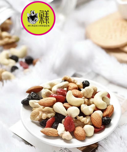 如水每日坚果礼盒 商品图2