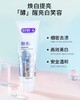 舒客酵素鲜萃青柠味牙膏120g-2572 商品缩略图1