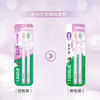 好来（DARLIE）(原黑人)密护龈高密软毛牙刷抗敏护龈 减少出血2支装新老包装随机 商品缩略图4
