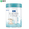 【听规】24年8月 朵拉小羊 初赐 1段 800g 婴儿配方羊奶粉 商品缩略图0