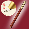 黑檀&花梨&酸枝°弯尖美工钢笔 商品缩略图3