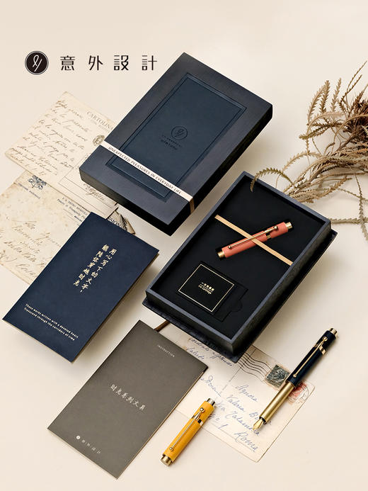 「配手提袋」可定制刻字【黄铜+实木/牛皮 小时光便携钢笔】德国进口笔尖 顺滑不刮纸，红花梨木/印尼黑檀木/牛皮 商品图1
