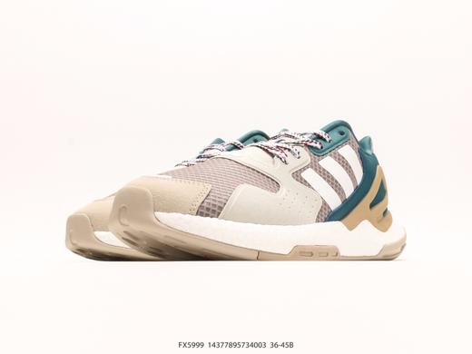 阿迪达斯adidas Originals Day Jogger Boost休闲运动跑步鞋FX5999男女鞋 商品图4