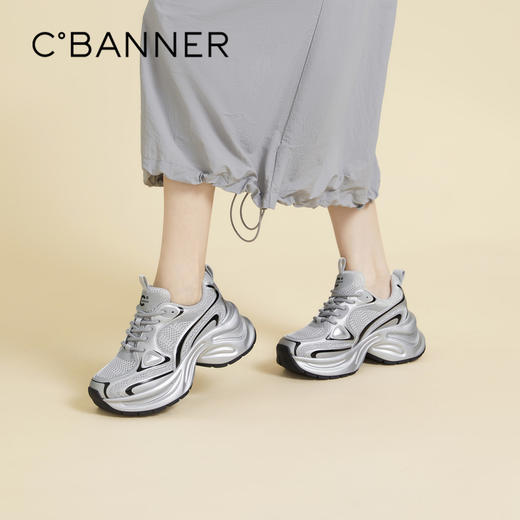 千百度银色老爹鞋女款夏季网面透气时尚运动休闲增高鞋A24350002 商品图0