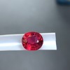 2.61ct 碧玺裸石 商品缩略图3
