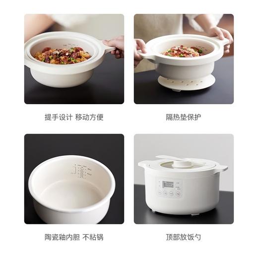 olayks欧莱克电饭煲家用2L多功能快速煮饭1一2人迷你小型电饭锅 心选到家 商品图1