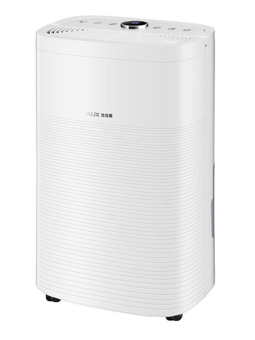 奥克斯 除湿机家用抽湿吸湿室内干燥除潮大功率地下除湿神器DP22A 商品图4