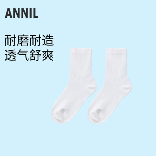 【5A抗菌】男女童中袜两双装学生袜子新款安奈儿童装实体店同款JM437556 商品图1