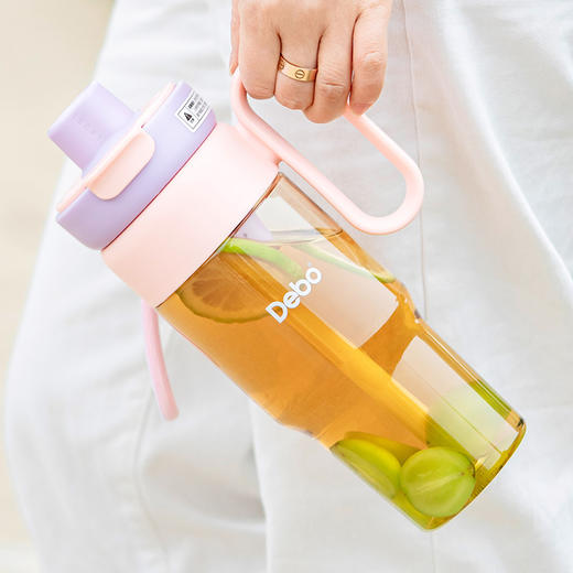 debo德铂 米兹/摩卡运动休闲水杯500ml/850ml（MQ） 商品图3