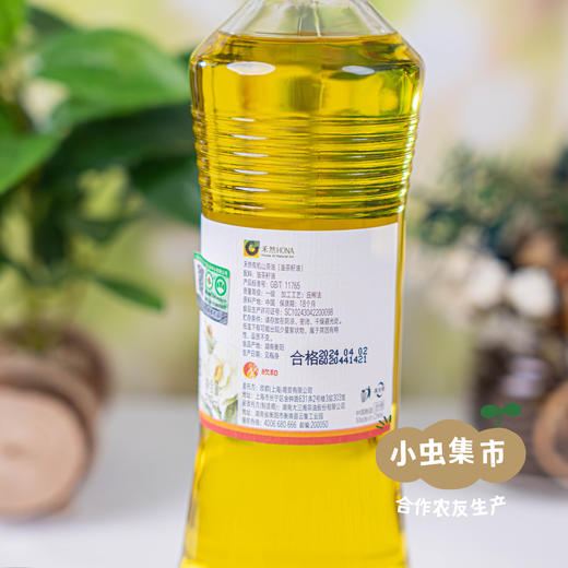 禾然有机山茶油 500ml/瓶 | 合作农友生产，来自湖南衡阳，生产者：禾然有机 &【公平贸易农人定价】 商品图2
