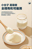 培恩元有机驼乳粉6罐（好奶源无腥膻，营养丰富，至臻浓醇享受！） 商品缩略图1