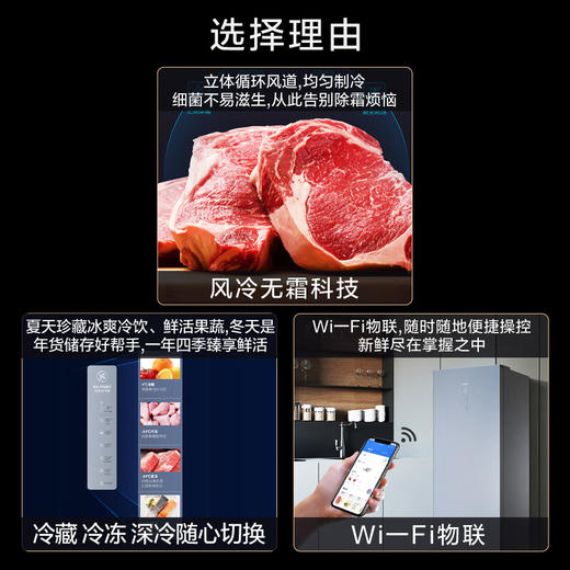 海尔（Haier）226升 -40℃风冷家用立式冰柜  抽屉式冷柜小冰柜家用小型BD-226WEGLU1 JD 商品图6