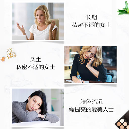 【保税仓】Swisse蔓越莓胶囊 30粒 商品图4