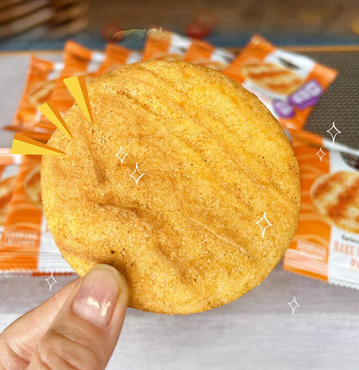 【北海道风！日式米烧】龙虾辣味烧肉味海苔味，咸香适宜，蓬松酥脆，大“个头”大满足！独立包装吃放便捷，办公室零食休闲解馋Y 商品图2