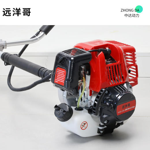 远洋哥 YYG-150 商品图4