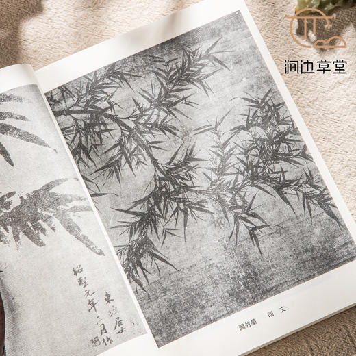 【绝版好书】《宋代绘画艺术成就之探研》32开282页，2008年台文史哲初版 商品图7