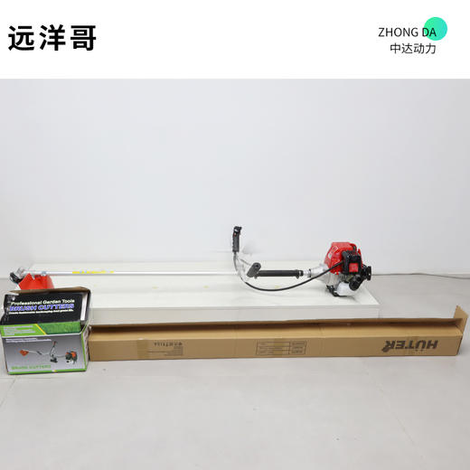 远洋哥 YYG-150 商品图8