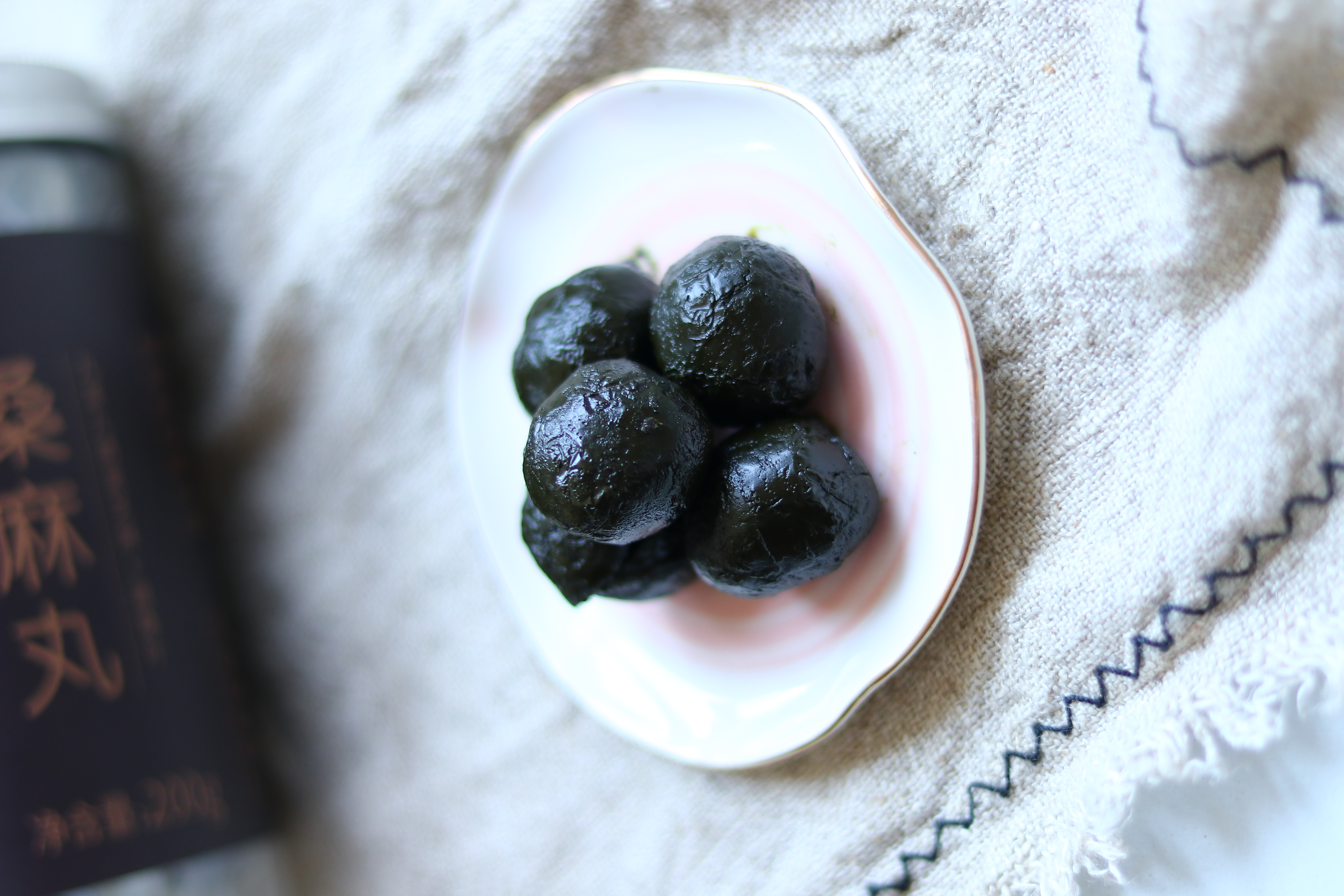 桑麻丸 霜桑叶+九蒸九晒黑芝麻 手工 即食 200克（22丸）