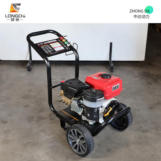 隆驰 2900GF 商品图5