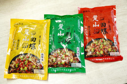 嗦螺的快乐，嘬一口，满口鲜🤤 【正宗楚山肥美田螺】 商品图5