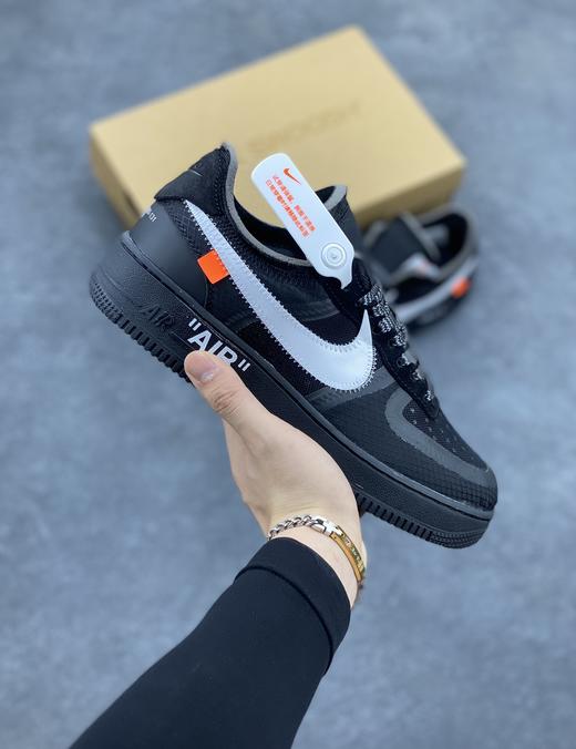 耐克空军OW联名网纱皮面男女板鞋 商品图0