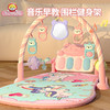 抖音同款脚踏钢琴婴儿健身架新生幼4宝宝躺着玩玩具0-3岁 商品缩略图0