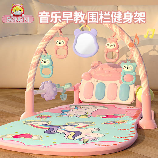 抖音同款脚踏钢琴婴儿健身架新生幼4宝宝躺着玩玩具0-3岁 商品图0