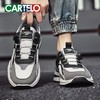 【缓震回弹 炫彩旋转扣】CARTELO/卡帝乐鳄鱼跑步鞋 商品缩略图1