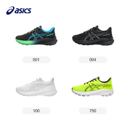 ASICS/亚瑟士童鞋24新款运动鞋男女童跑步鞋网眼透气缓震GT-1000 商品图4