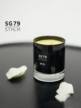 SG79｜N21 安伯伍德 [ 斯德哥尔摩的蹁跹_ 香氛蜡烛 ]