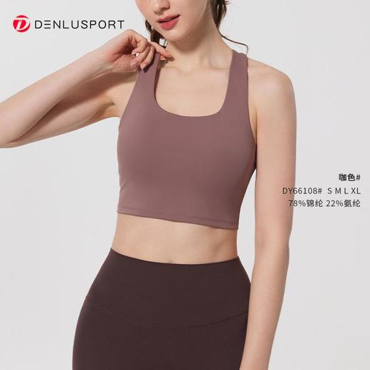 清爽美背运动文胸方U领蝶形短后腰裸感双面锦#DY66108#-JL-YW300 商品图11