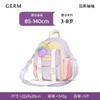 (包邮)GERM儿童幼儿园双肩包3-8岁（四种颜色） 商品缩略图2
